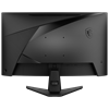 MSI MAG 255F E20 24.5