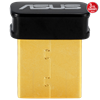 ASUS USB-BT540 Bluetooth 5.4 USB Adaptör