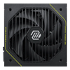 MSI MAG A1200PLS PCIE5 1200W 80+ Platinum ATX 3.1 GEN 5.1 Full Modüler PSU