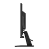 GIGABYTE GS25F14 24.5