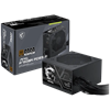 MSI MAG A750BN PCIE5 III 750W 80+ Bronze GEN 5.1 ATX 3.1 120mm Fanlı PSU