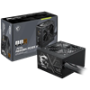 MSI MAG A650BN PCIE5 II 650W 80+ Bronze GEN 5.1 ATX 3.1 120mm Fanlı PSU