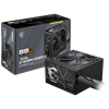 MSI MAG A750BN PCIE5 II 750W 80+ Bronze GEN 5.1 ATX 3.1 120mm Fanlı PSU