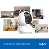 TP-LINK TAPO C250 Pan/Tilt AI Wi-Fi Güvenlik Kamerası