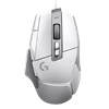 Logitech G502 X 25000 DPI  Beyaz Kablolu Gaming Mouse