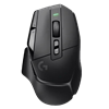 Logitech G502 X Lightspeed 25000 DPI  Siyah Kablosuz Gaming Mouse