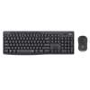 Logitech MK295 Kablosuz Türkçe Q Klavye Mouse Set