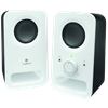 Logitech Z150 2.0 Beyaz Hoparlör
