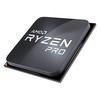 AMD RYZEN 7 5750G PRO 3.8GHz 16MB Önbellek 8 Çekirdek AM4 7nm TRAY İşlemci