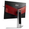 AOC AGON 24.5  AG251FG 1ms 240Hz DP HDMI G-Sync TN Gaming Monitör