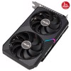 ASUS GeForce RTX 3060 DUAL V2 OC 12GB GDDR6 192 Bit LHR Ekran Kartı