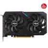 ASUS GeForce RTX 3060 DUAL V2 OC 12GB GDDR6 192 Bit LHR Ekran Kartı