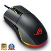 ASUS P503 ROG Pugio RGB Gaming Mouse