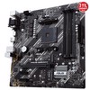 ASUS PRIME B550M-K 4600MHz OC DDR4 Soket AM4 M.2 HDMI VGA DVI mATX Anakart