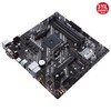 ASUS PRIME B550M-K 4600MHz OC DDR4 Soket AM4 M.2 HDMI VGA DVI mATX Anakart