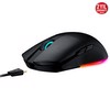 ASUS ROG Pugio II RGB Kablosuz Gaming Mouse
