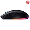 ASUS ROG Pugio II RGB Kablosuz Gaming Mouse