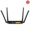 ASUS RT-AC59U v2 DualBand Torrent Bulut DLNA 4G VPN Router Access Point
