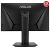 ASUS 24.5