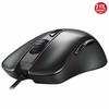 ASUS TUF GAMING M3 RGB Gaming Mouse