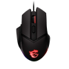 MSI Clutch GM20 Elite RGB Gaming Mouse