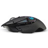 Logitech G502 Lightspeed 25600 DPI  Kablosuz RGB Gaming Mouse