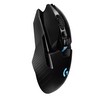 Logitech G903 Lightspeed Kablosuz Gaming Mouse