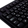 Logitech K120 Türkçe F Klavye