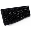 Logitech K120 Türkçe F Klavye