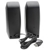 Logitech S150 1+1 USB Hoparlör