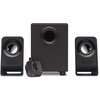 Logitech Z213 Multimedia 2+1 Hoparlör