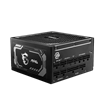 MSI MAG A1250GL 1250W 80+ Gold GEN 5.1 ATX 3.1 135mm Fanlı PSU