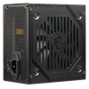 MSI MAG A500DN 500W 80+ 120mm Fanlı PSU