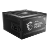 MSI MAG A850GL 850W 80+ Gold GEN 5.0 ATX 3.0 120mm Fanlı PSU