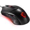 MSI Clutch GM08 Gaming Mouse