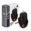 MSI Clutch GM20 Elite RGB Gaming Mouse