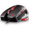 MSI Interceptor DS300 Gaming Mouse