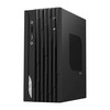 MSI PRO DP20Z 5M-014TR Ryzen 5 5600G 8GB DDR4 256GB SSD W10P Siyah Masaüstü Bilgisayar