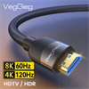 VegGieg Premium 4K 60Hz HDCP ARC HDR Örgülü HDMI 2.1 Kablo 20 Metre