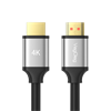 VegGieg 4K 60Hz 18Gbps HDR ARC HDCP HDMI 2.0 Kablo 2 Metre