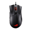 ASUS ROG Gladius II Gaming Mouse