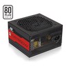 POWER BOOST 650W 80+ 120mm Fanlı PSU