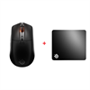 SteelSeries Rival 3 Gen 2 Mouse + SteelSeries QcK+ Large Mouse Pad Bundle Paket 