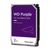 WD 2TB Purple 64MB SATA 3.0 5400rpm Güvenlik Harddisk