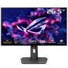 ASUS ROG Strix XG27AQDMG 27