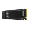 SAMSUNG 4TB 990 EVO PLUS Gen4 M.2 2280 SSD (7250MB Okuma / 6300MB Yazma)