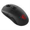 MSI VERSA 300 WIRELESS Siyah RGB Kablosuz Gaming Mouse