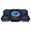 Addison Rampage AD-RC13 BELLATRIX RGB 15