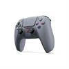 Sony DualSense 30th Anniversary Limited Edition Kablosuz PS5 Gamepad (Resmi Distribütör Garantili)