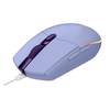 Logitech G G203 Lila Lightsync RGB Gaming Mouse